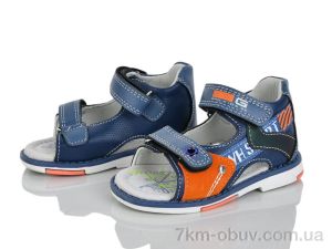 купить Xifa kids XF01-YF732-1Q оптом