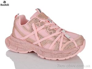 купить оптом Башили H6665-3