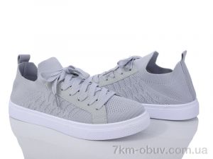 купить Violeta 20-1025-4 grey оптом