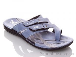 купить DeMur MPolisoy L blue оптом