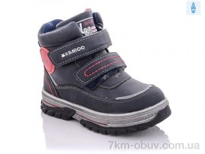 купить Xifa kids XF02-YF627-1B оптом