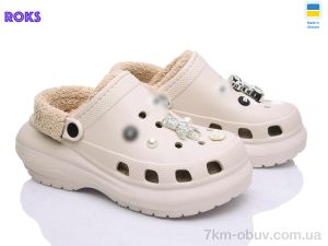 купить оптом Roks 1410 беж