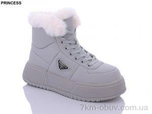 купить Princess FA10-8 оптом