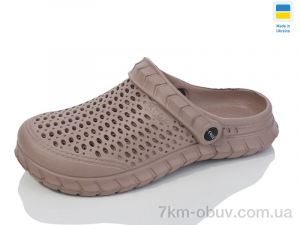 купить Lot Shoes N62 коричневий оптом