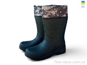 купить Rai shoes Рибак хакі оптом