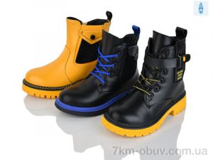 купить Victoria 21-19 mix оптом