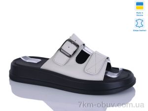 купить оптом Sali 10 беж к.