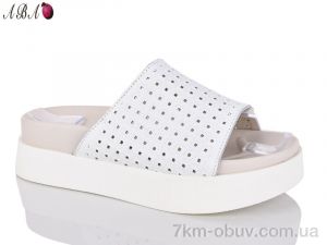 купить Aba 1493-2 оптом