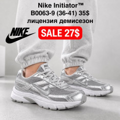 купить Fed B0063-9 оптом