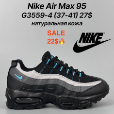 купить оптом Pet G3559-4