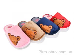 купить BABYSHOP A8157 mix оптом