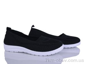 купить Бабочка-Mengfuna-AESD 394-620 оптом