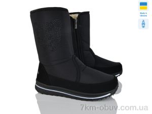 купить Paolla 3106 чорний оптом