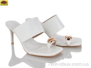 купить Mei De Li H9326-18 оптом