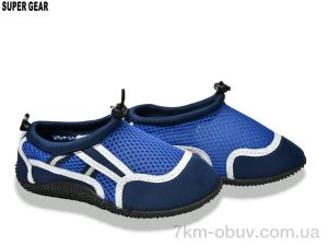 купить Super Gear 007052 оптом