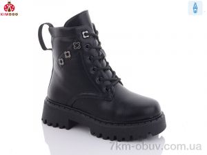 купить оптом KIMBOO A2319-3A