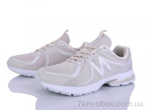 купить Мир 4311-A9866-5 оптом