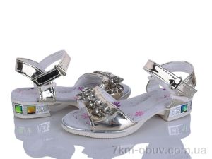 купить Xifa kids F230-4 оптом