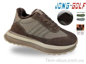 купить Jong Golf C31170-4 оптом