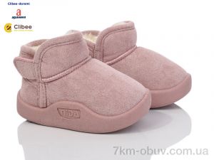 купить оптом Clibee-Doremi C960 pink