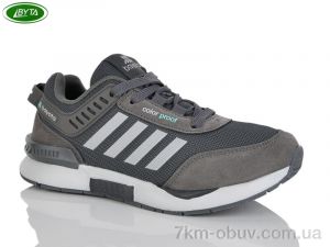 купить Bayota B5231-7 оптом