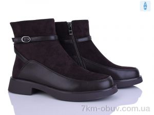 купить Бабочка-Mengfuna-AESD 703-230 оптом