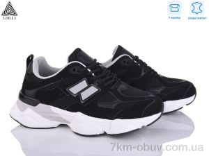 купить STILLI Group NB300-28 піна шкіра оптом