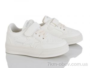 купить Xifa kids XF01-2542-2C оптом