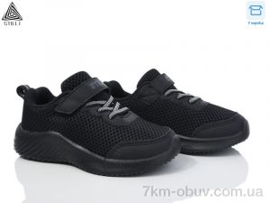 купить STILLI KIDS KT240-5 піна оптом