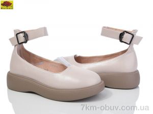 купить Mei De Li XM138-8 оптом