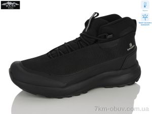 купить Baas W6095-1C термо оптом