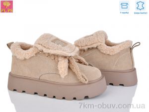 купить PLPS 2804-3 оптом