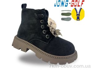 купить оптом Jong Golf B31130-20