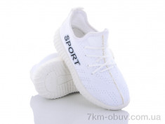 купить Alemy Kids MB3056D оптом