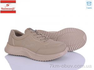 купить Saimaoji J06-15 оптом