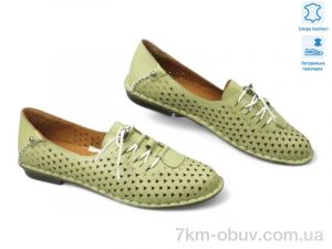 купить Allshoes 199028 оптом