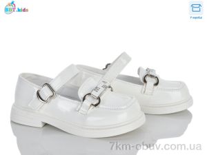 купить BBT P795-2-1 оптом