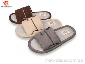 купить SCARRHETT K1659 mix оптом