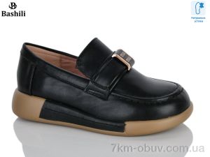 купить оптом Башили L6607-2