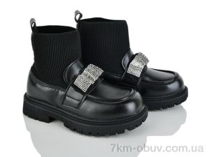 купить оптом Xifa kids XF01-B30588-0