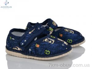 купить Acorus Глазки синій оптом