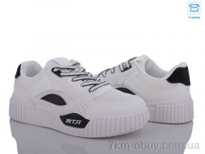 купить Захар-Gold K0806-1 оптом