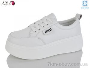 купить оптом Aba Y0ABA70-8