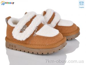 купить Bessky-Kellaifeng DN5024-3B оптом