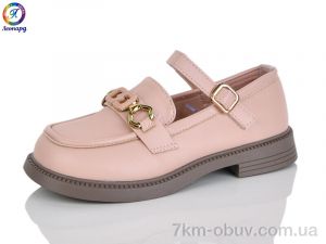 купить Леопард A5-11A оптом