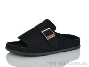 купить оптом Alimama-Girnaive QQ133-1