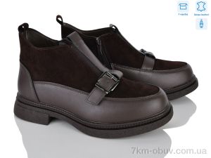 купить L&M-Lemon AP160-4 оптом