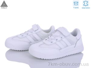 купить STILLI KIDS TQ20-1 шкіра оптом