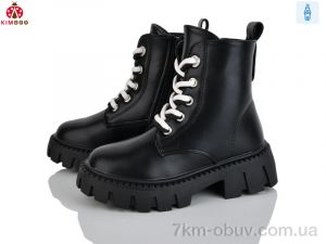 купить оптом KIMBOO FG595-2A