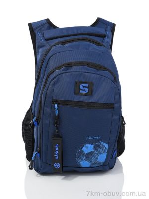 купить Superbag 9812 blue оптом